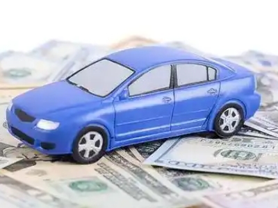 武当山汽车抵押贷款的优势?