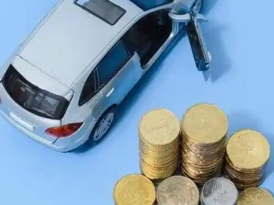 武当山车辆抵押贷款的产品对比和选择解析