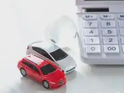 武当山汽车抵押贷款应该考虑的因素有哪些?